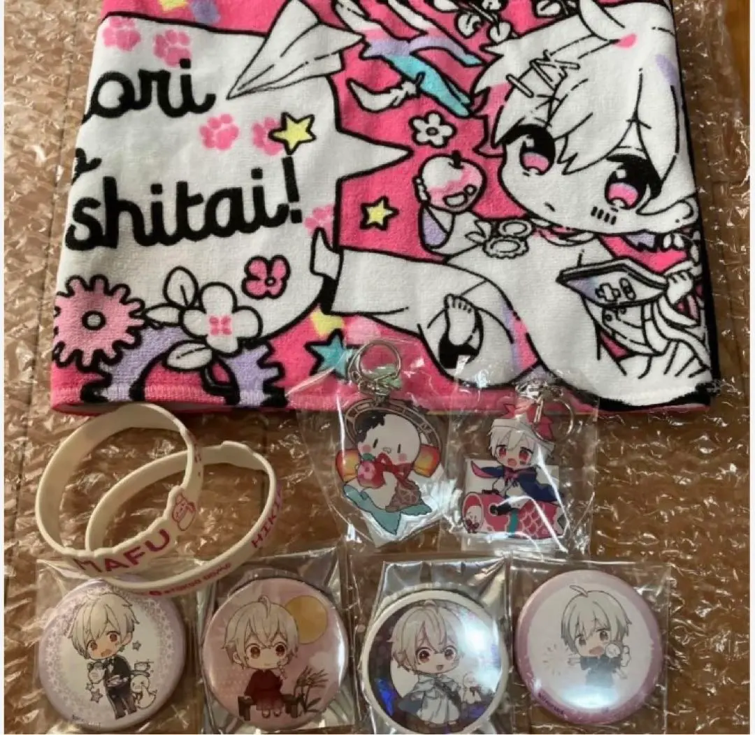 2026年最新】ひきこもりのマフラータオルの人気アイテム - メルカリ