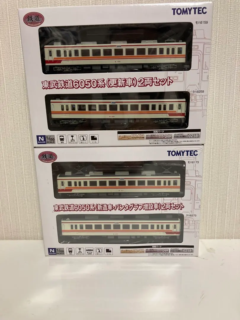 2026年最新】東武6050系の人気アイテム - メルカリ