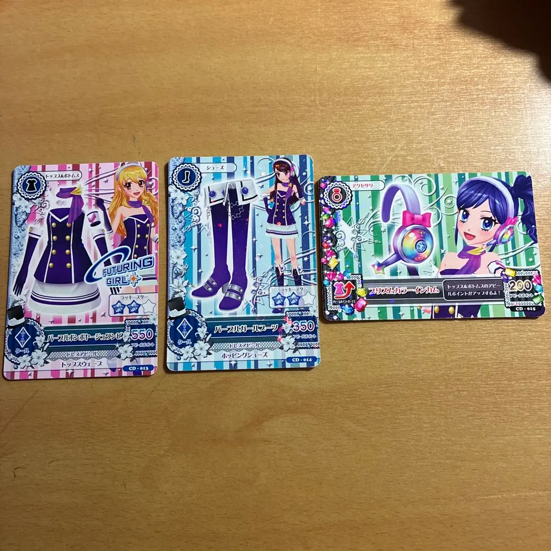 2026年最新】プリズムカラーインカムの人気アイテム - メルカリ