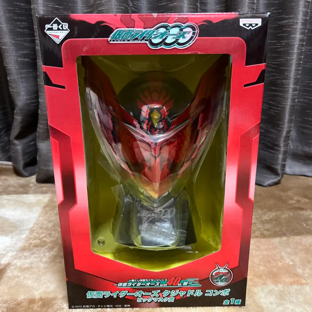 2026年最新】タジャドル マスクの人気アイテム - メルカリ