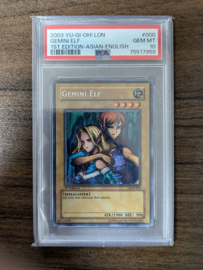 2026年最新】ヂェミナイエルフ 旧アジアの人気アイテム - メルカリ