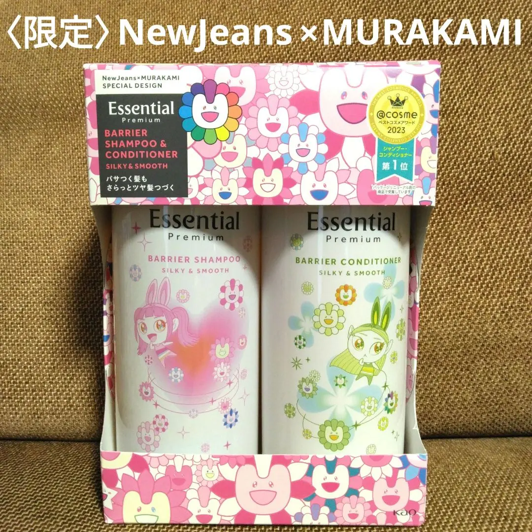 2026年最新】newjeansエッセンシャルの人気アイテム - メルカリ