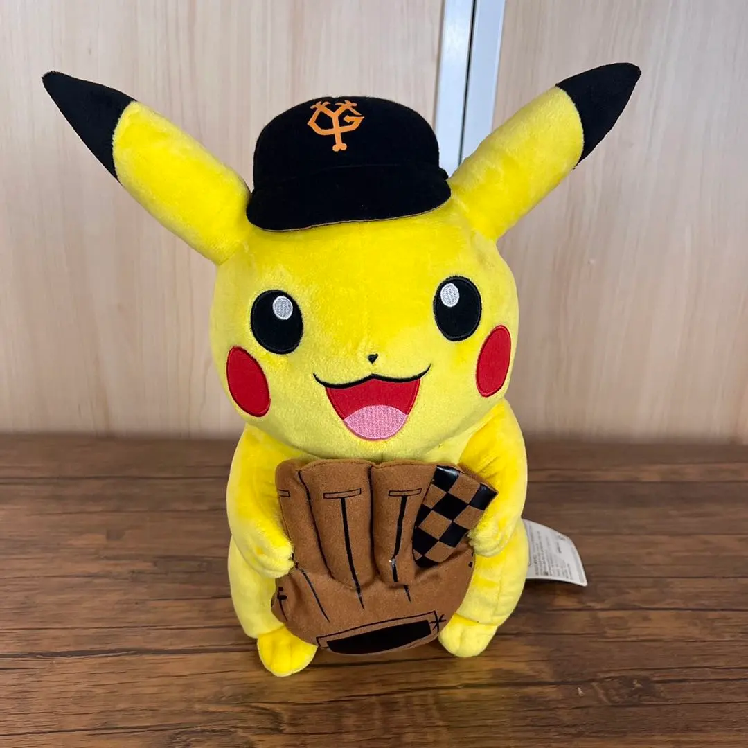 2026年最新】ピカチュウ ぬいぐるみ ジャイアンツの人気アイテム