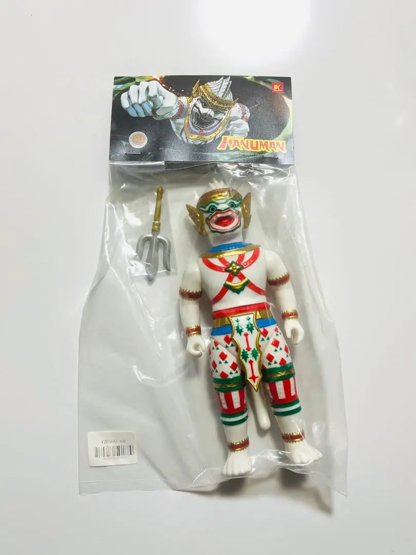 2026年最新】ハヌマーン ソフビの人気アイテム - メルカリ