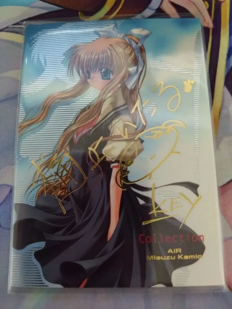 2026年最新】樋上いたる サインの人気アイテム - メルカリ