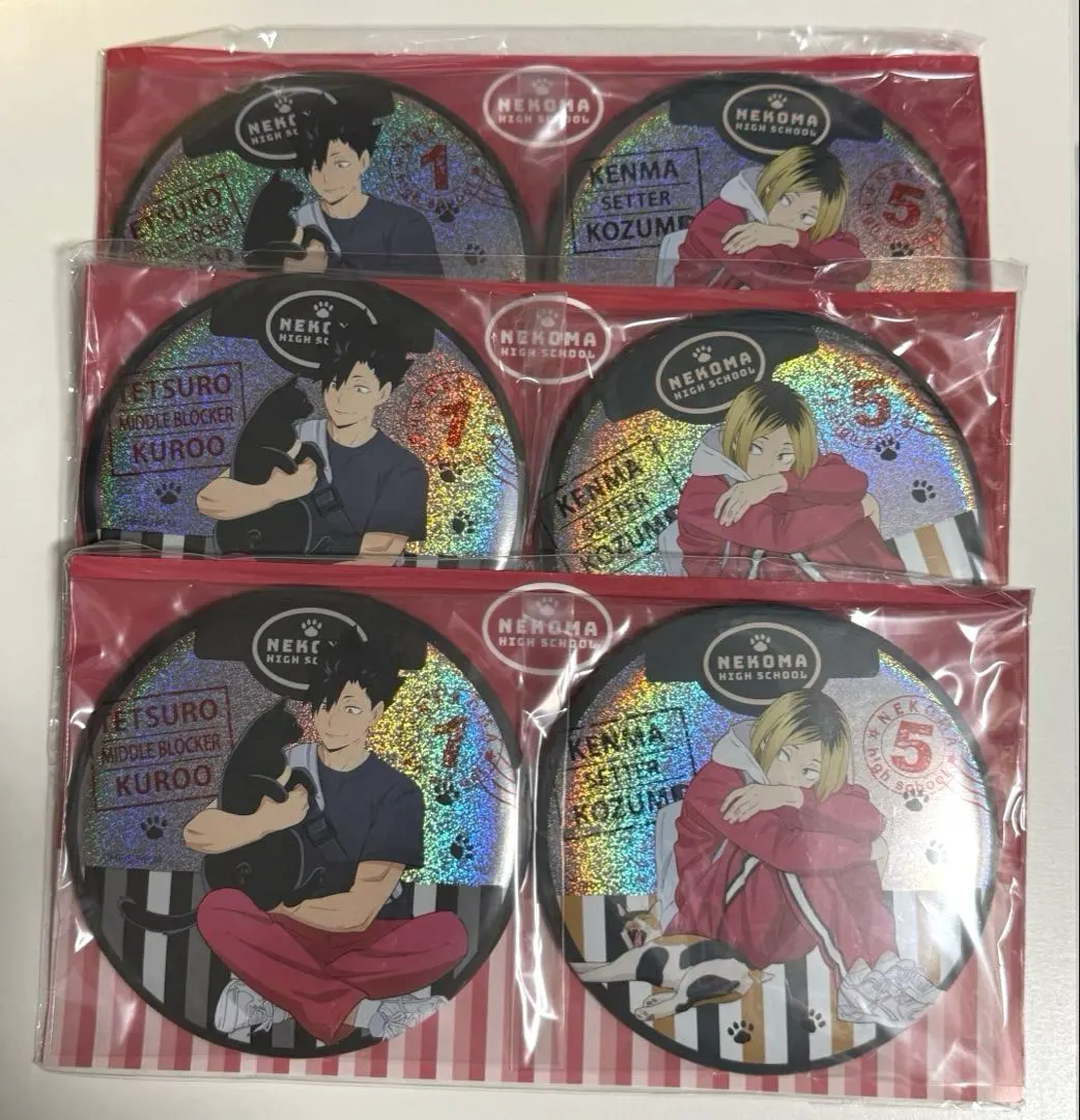 2026年最新】猫部 ハイキューの人気アイテム - メルカリ