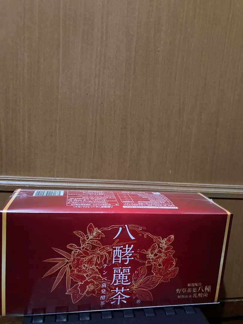 2026年最新】八酵麗茶の人気アイテム - メルカリ