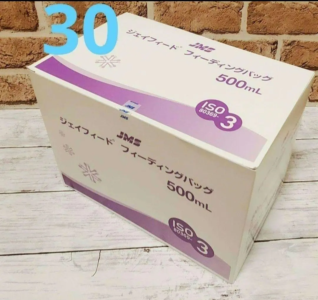 2026年最新】ジェイフィードフィーディングバッグの人気アイテム