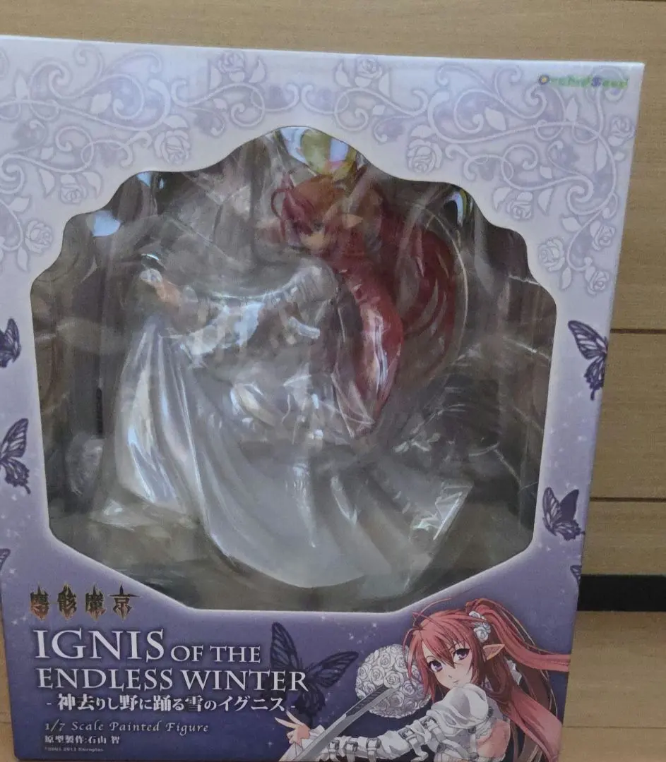 2026年最新】塵骸魔京 イグニス 1/7スケールの人気アイテム - メルカリ