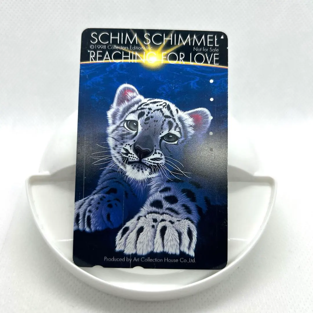 2026年最新】シムシメールの人気アイテム - メルカリ