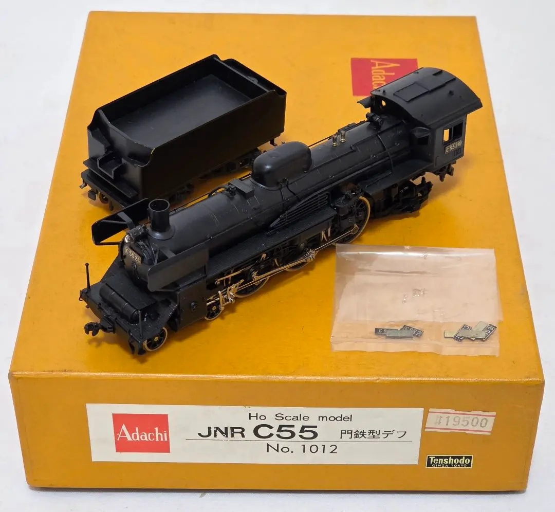 2026年最新】Adachi ／ 安達製作所 [鉄度模型] HOゲージの人気アイテム