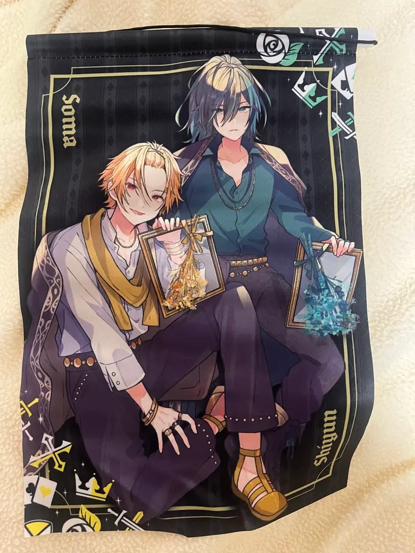 m13782037595_1.jpg?1765897981