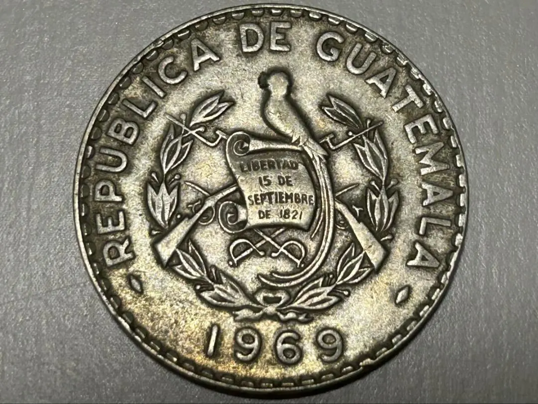 2026年最新】グアテマラ コインの人気アイテム - メルカリ