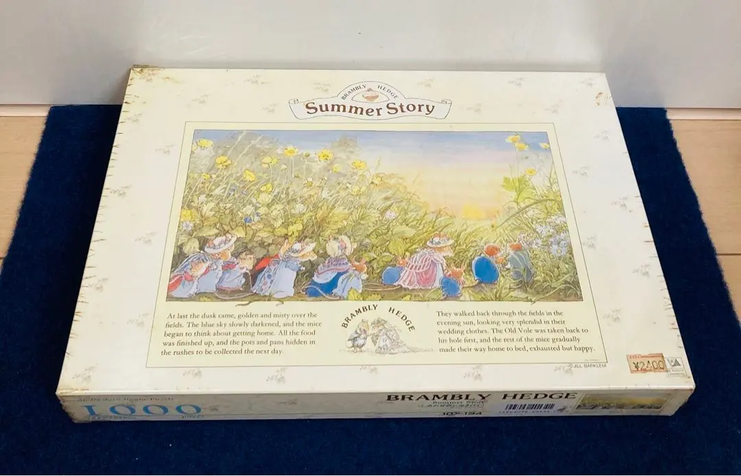 2026年最新】のばらの村のものがたり パズルの人気アイテム - メルカリ