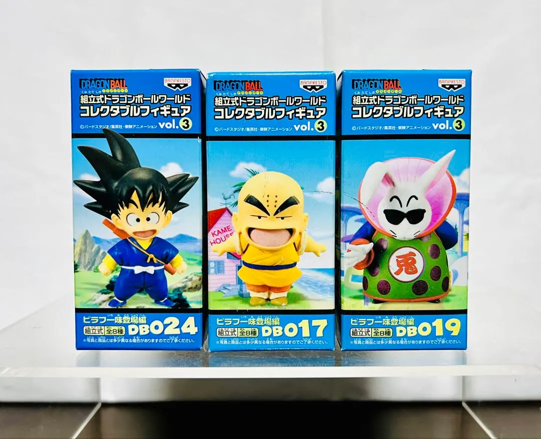 2026年最新】ピラフ一味登場編の人気アイテム - メルカリ