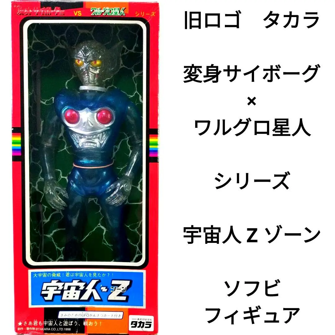 m13791918237_1.jpg?1765691413