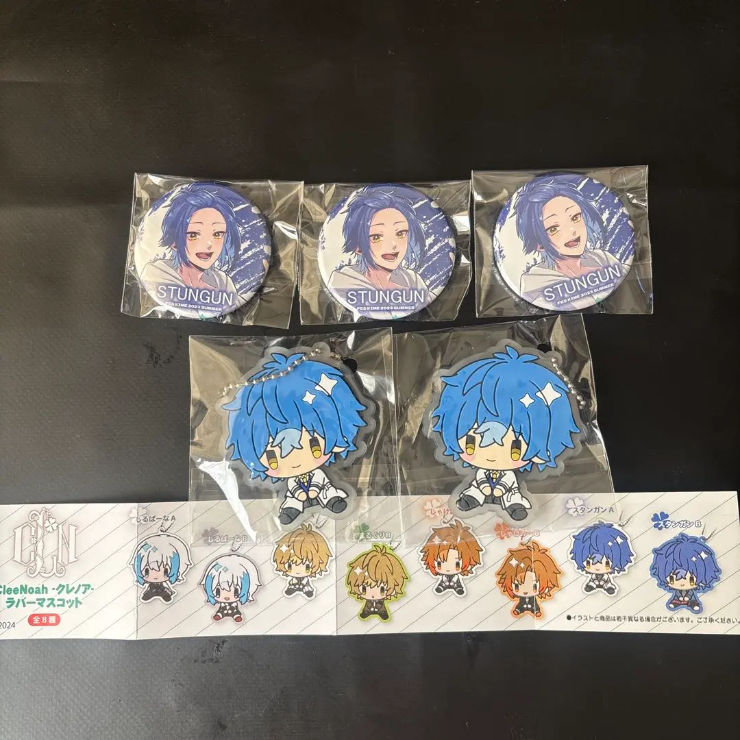 2026年最新】すたんちゃん 缶バッジの人気アイテム - メルカリ