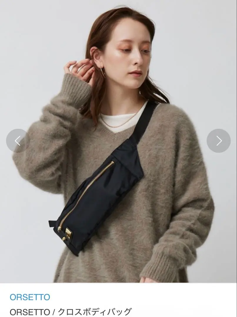 2026年最新】ORSETTO ボディバッグ・ウエストポーチの人気アイテム