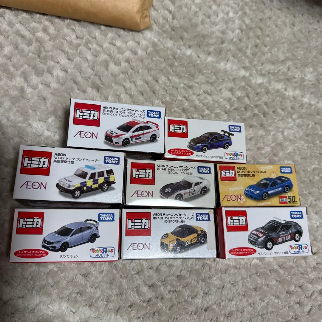 2026年最新】トミカ イオン ランドクルーザーの人気アイテム - メルカリ