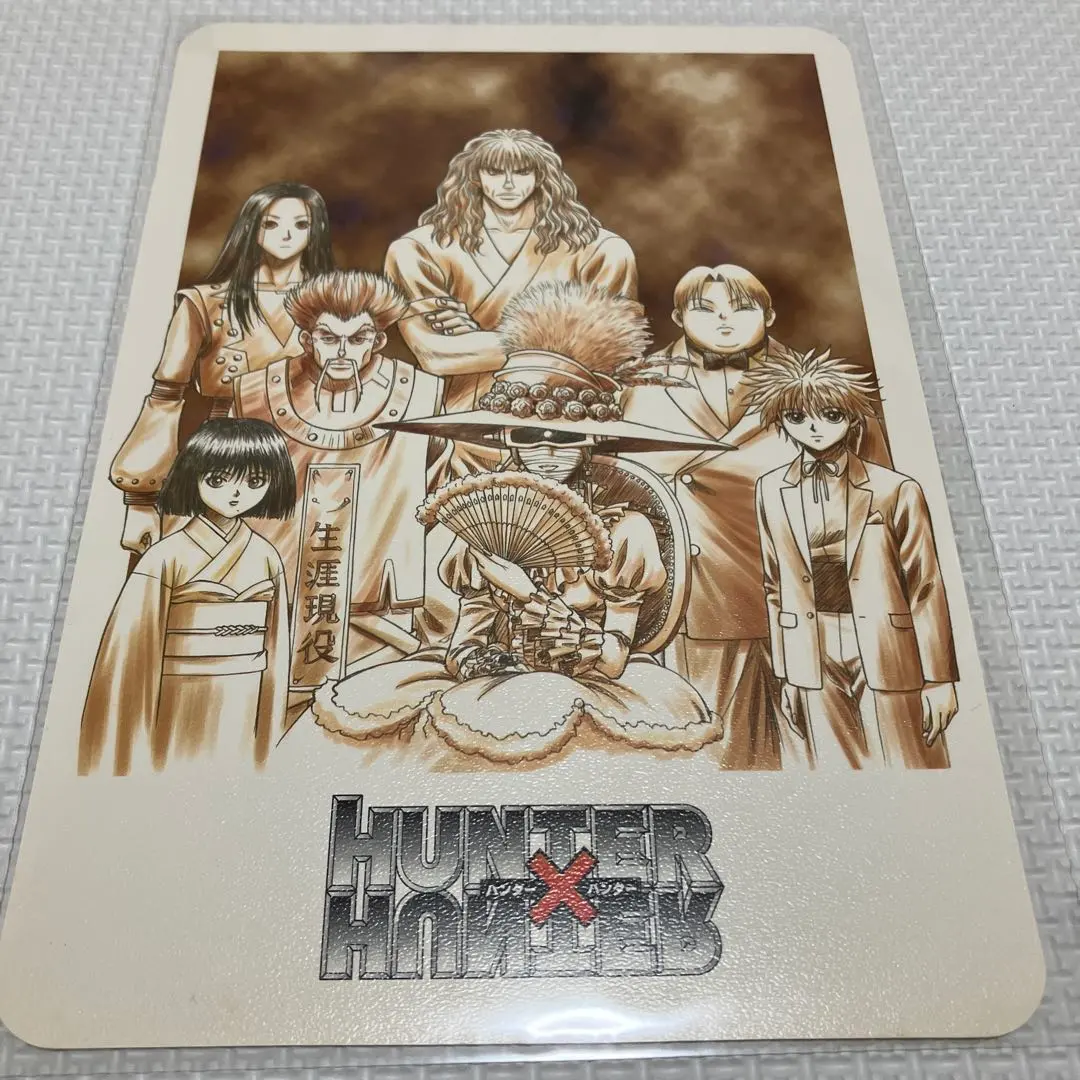 2026年最新】HUNTER×HUNTERマウスパッドの人気アイテム - メルカリ