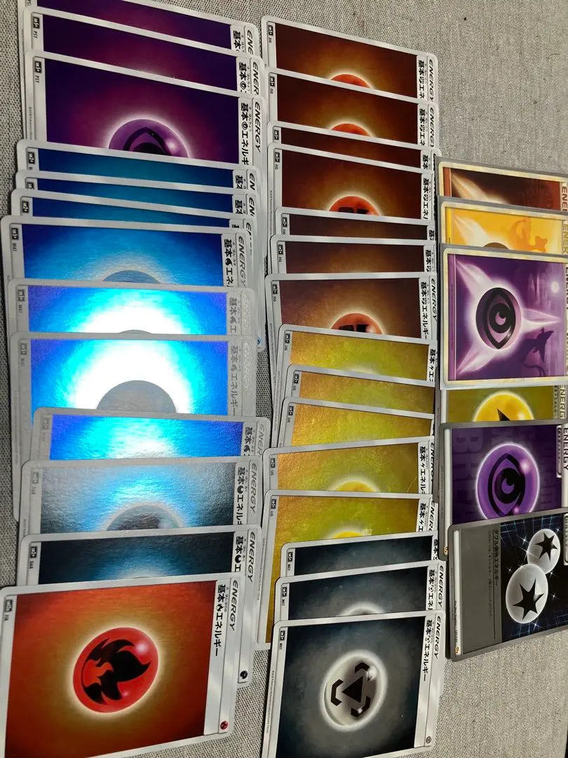 2026年最新】影エネの人気アイテム - メルカリ