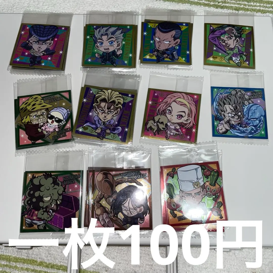 2026年最新】杉本鈴美の人気アイテム - メルカリ