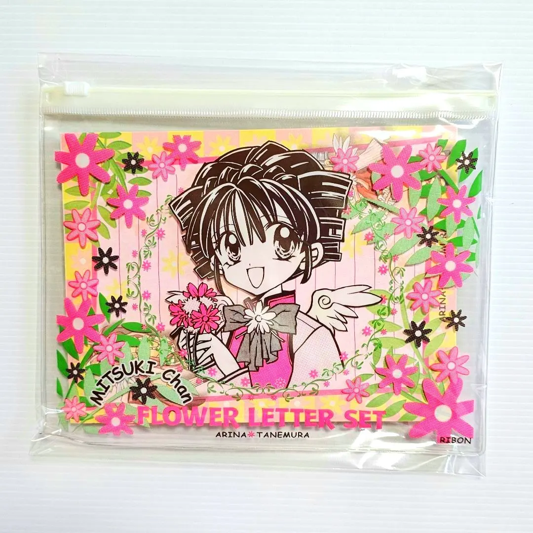 2026年最新】満月をさがして めろこの人気アイテム - メルカリ