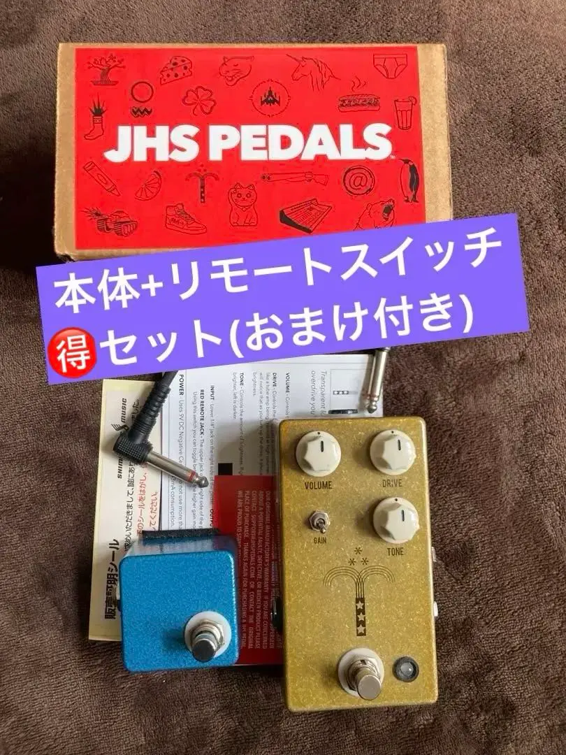 2026年最新】jhs morning glory cloneの人気アイテム - メルカリ