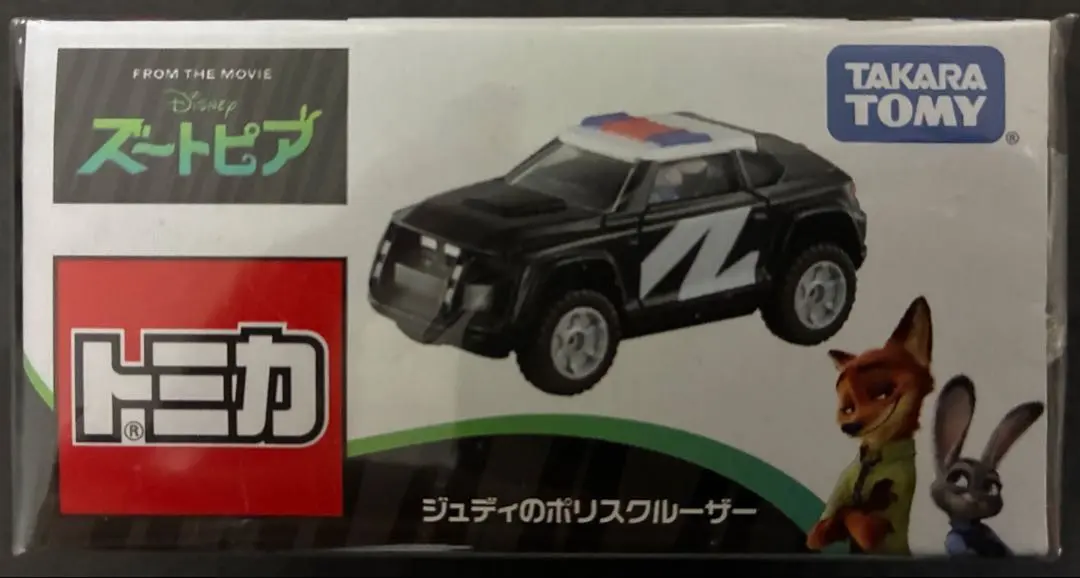 2026年最新】ズートピア トミカ ジュディのポリスクルーザーの人気