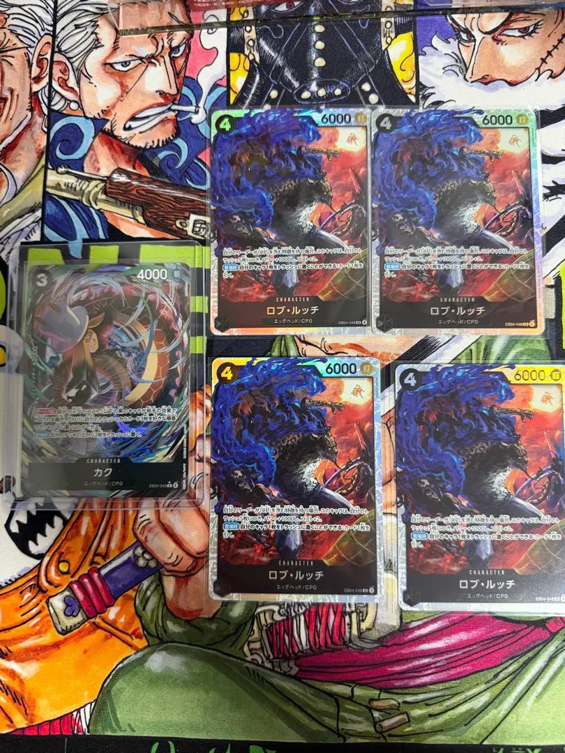 2026年最新】ロブルッチ rの人気アイテム - メルカリ