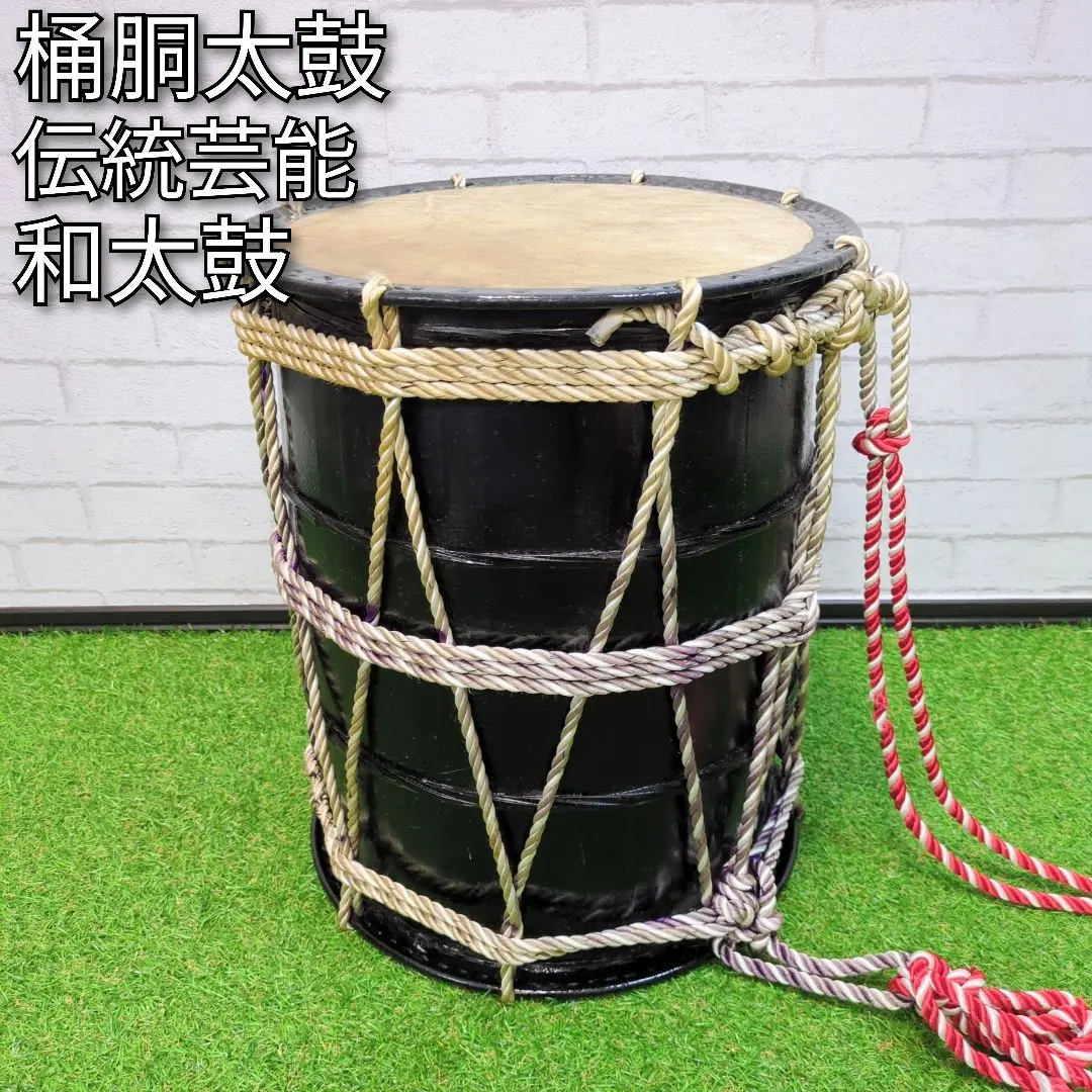 2026年最新】桶胴太鼓の人気アイテム - メルカリ