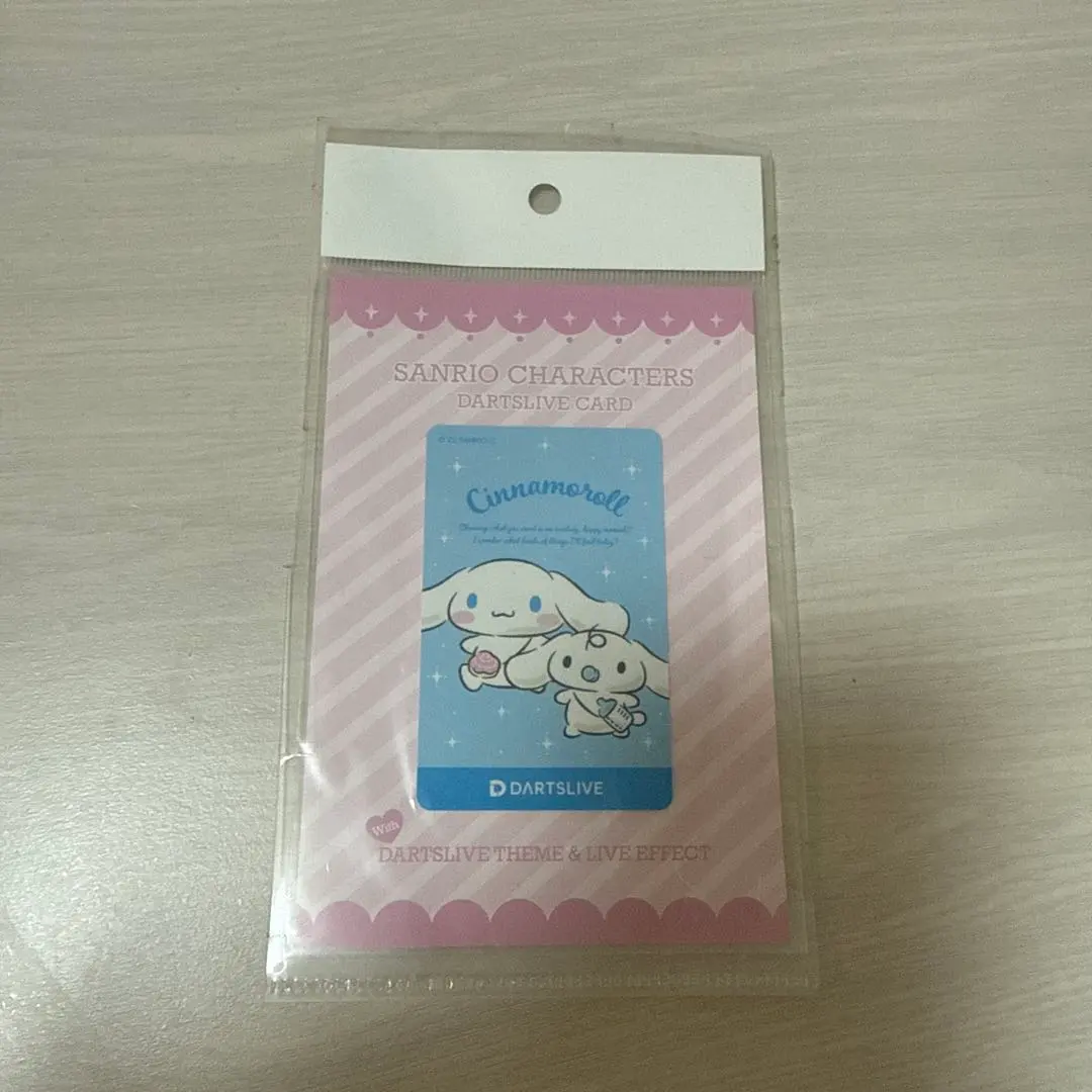 2026年最新】シナモロール ダーツの人気アイテム - メルカリ