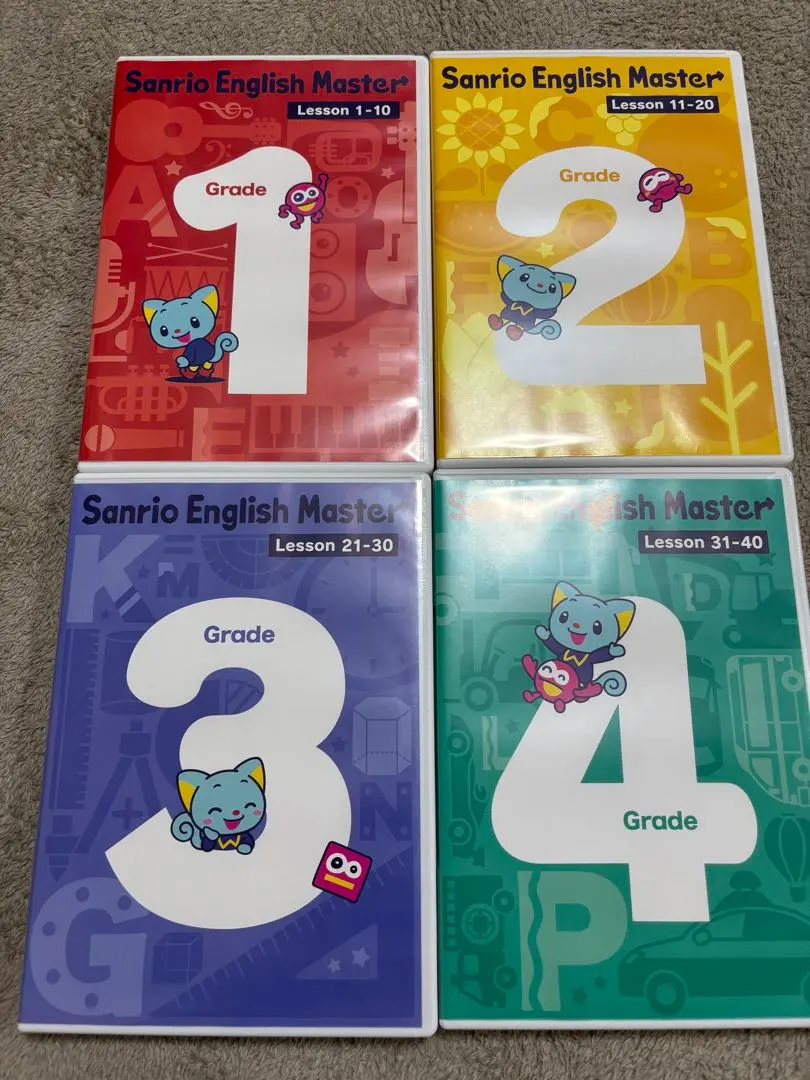 2026年最新】sanrio english master dvdの人気アイテム - メルカリ