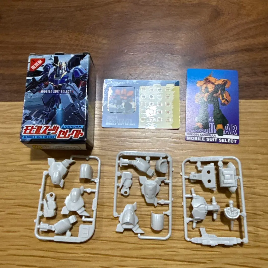 2026年最新】森永 モビルスーツセレクトの人気アイテム - メルカリ