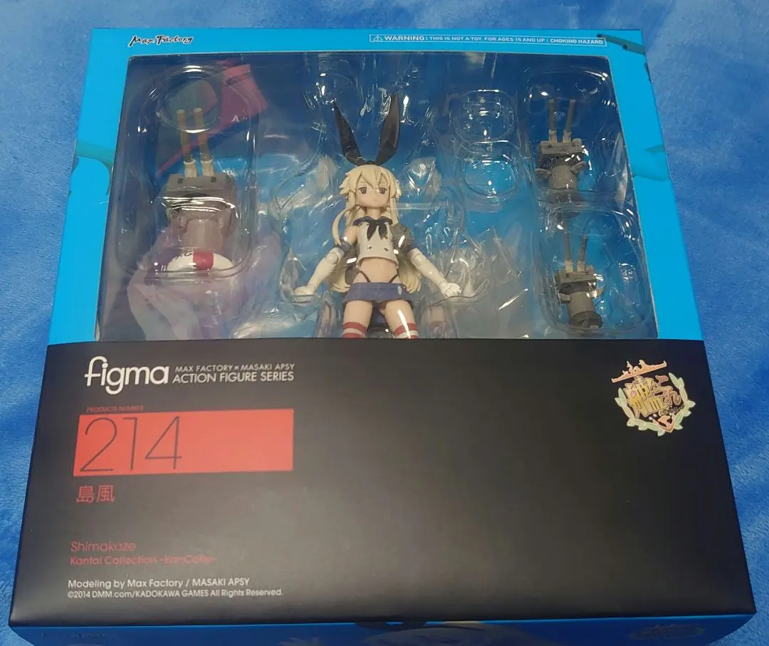 2026年最新】figma 島風の人気アイテム - メルカリ