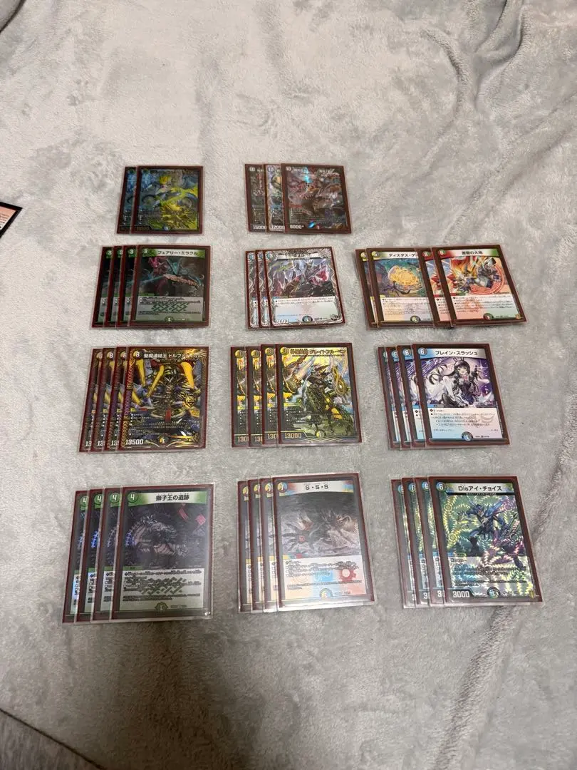 2026年最新】5C蒼龍 デッキの人気アイテム - メルカリ