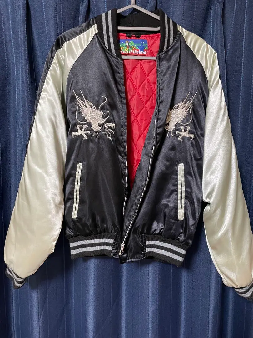 2026年最新】星姫 スカジャン 鷹龍の人気アイテム - メルカリ