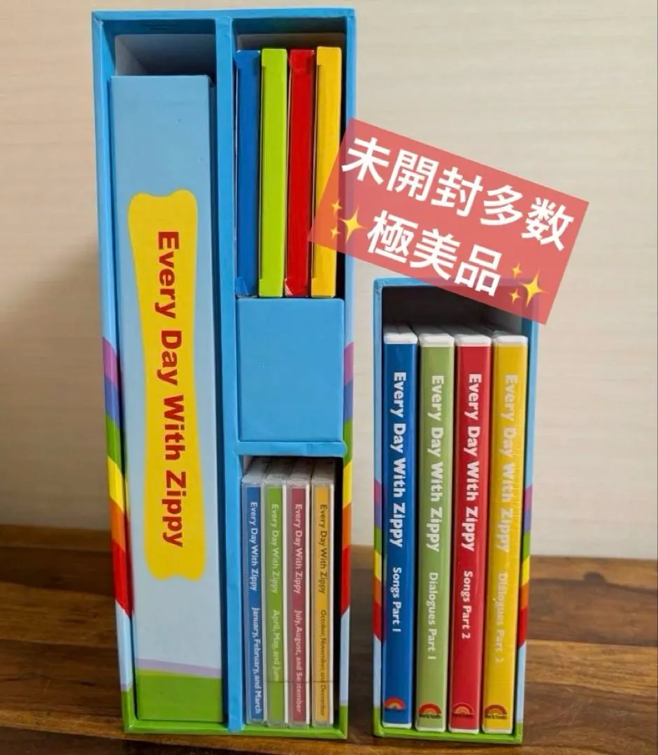 2026年最新】edwzの人気アイテム - メルカリ