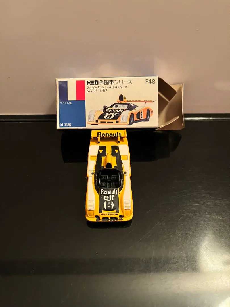 2026年最新】トミカ アルピーヌ 442の人気アイテム - メルカリ