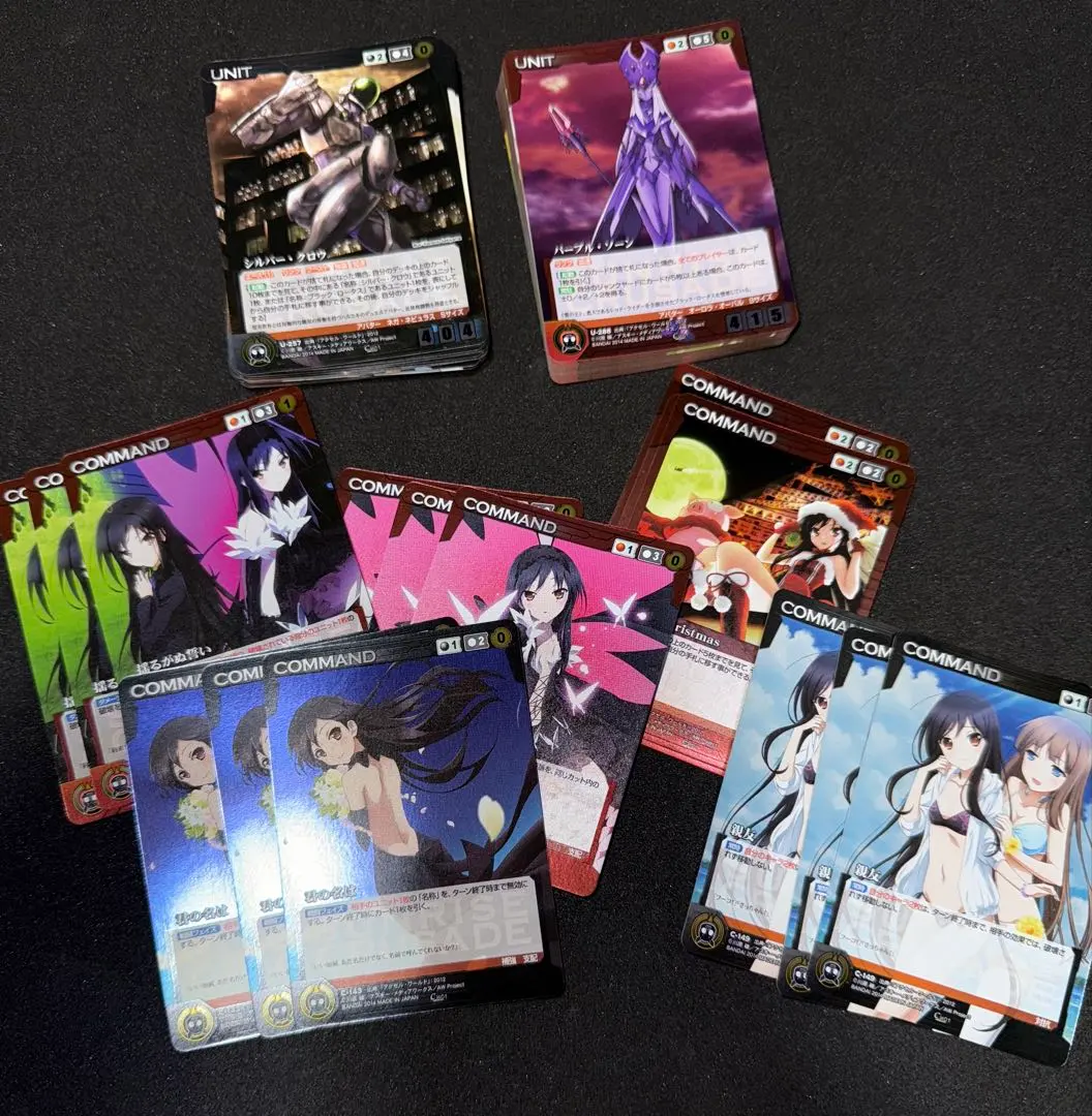 2026年最新】クルセイド アクセルワールドの人気アイテム - メルカリ