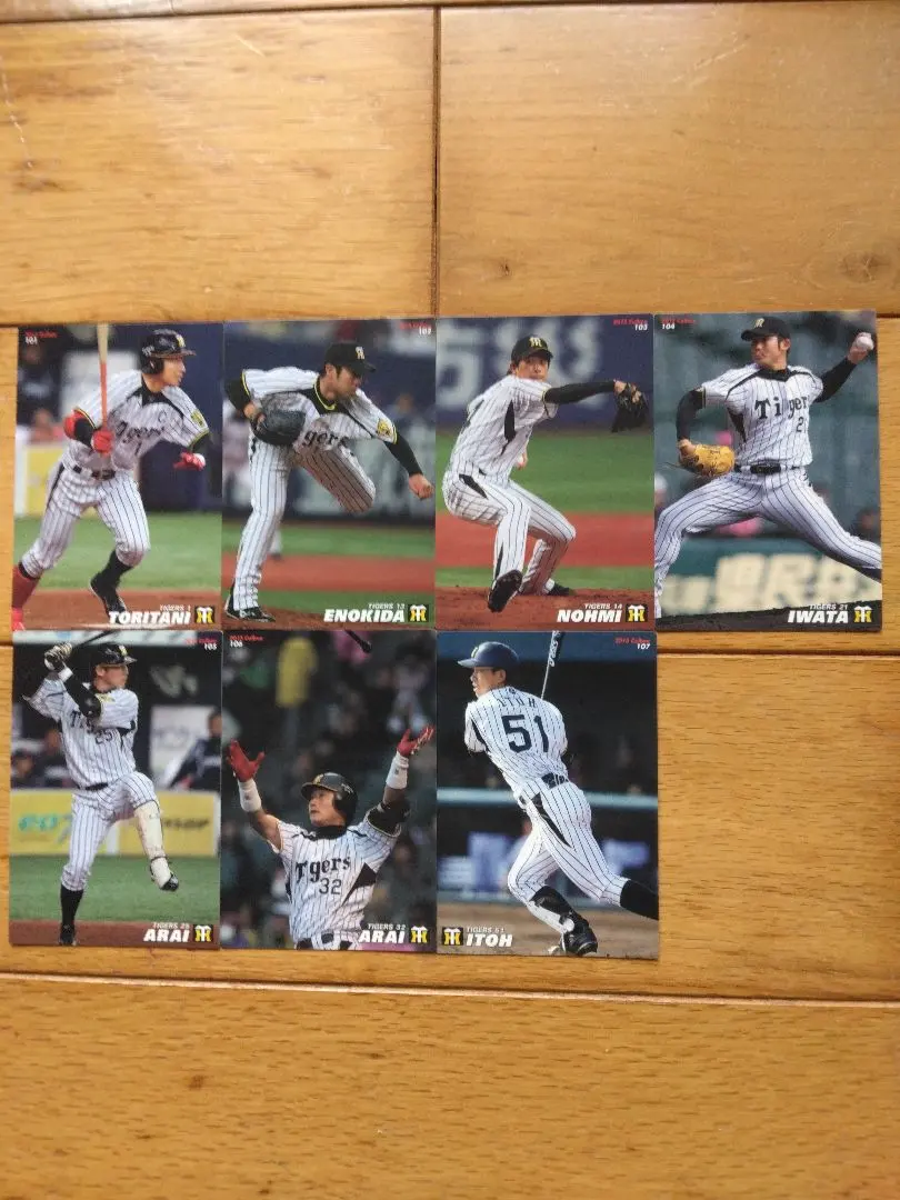 2026年最新】関本賢太郎の人気アイテム - メルカリ