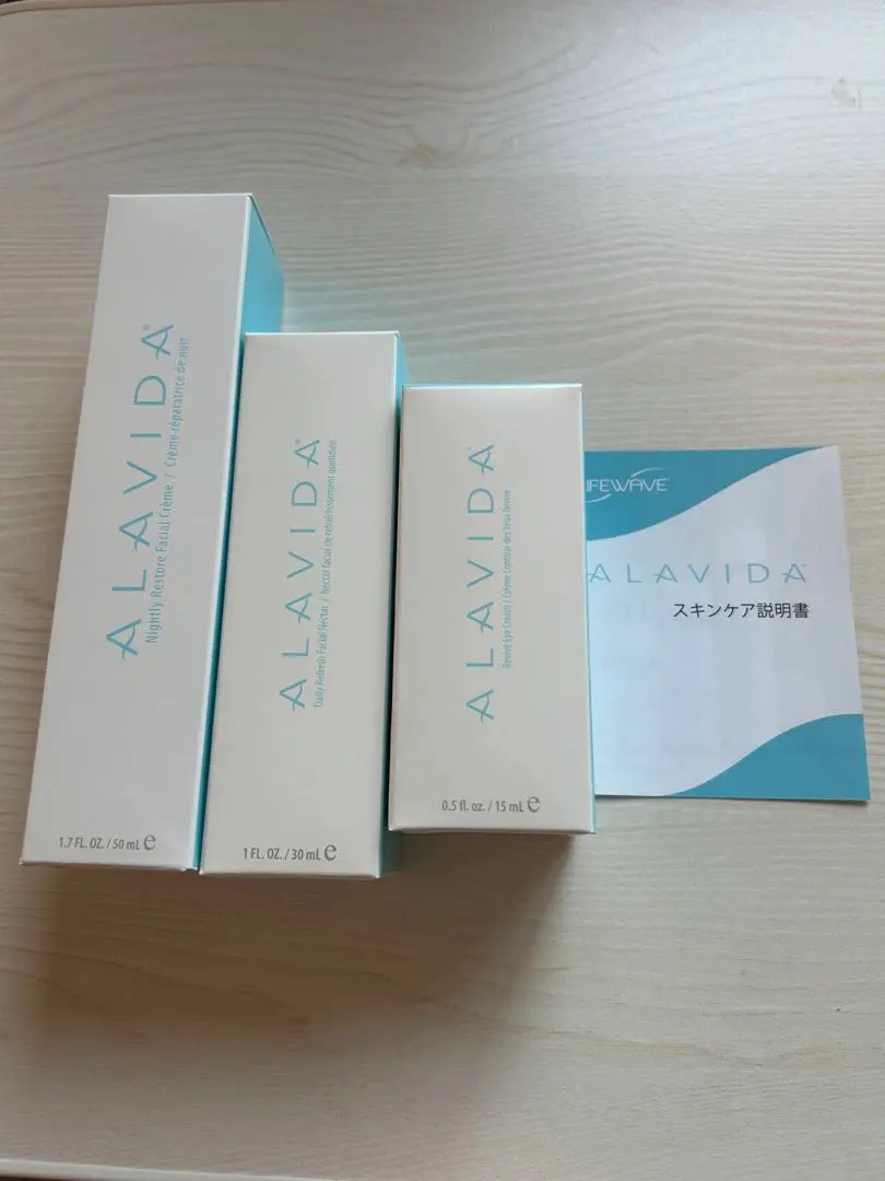 2026年最新】アラビダクリームの人気アイテム - メルカリ