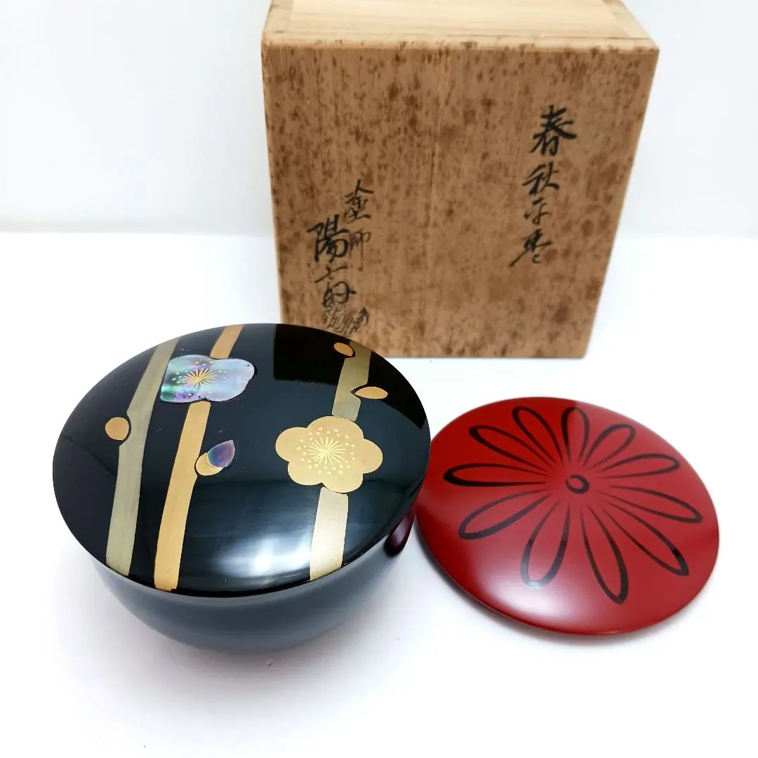 2026年最新】岡本陽斎の人気アイテム - メルカリ