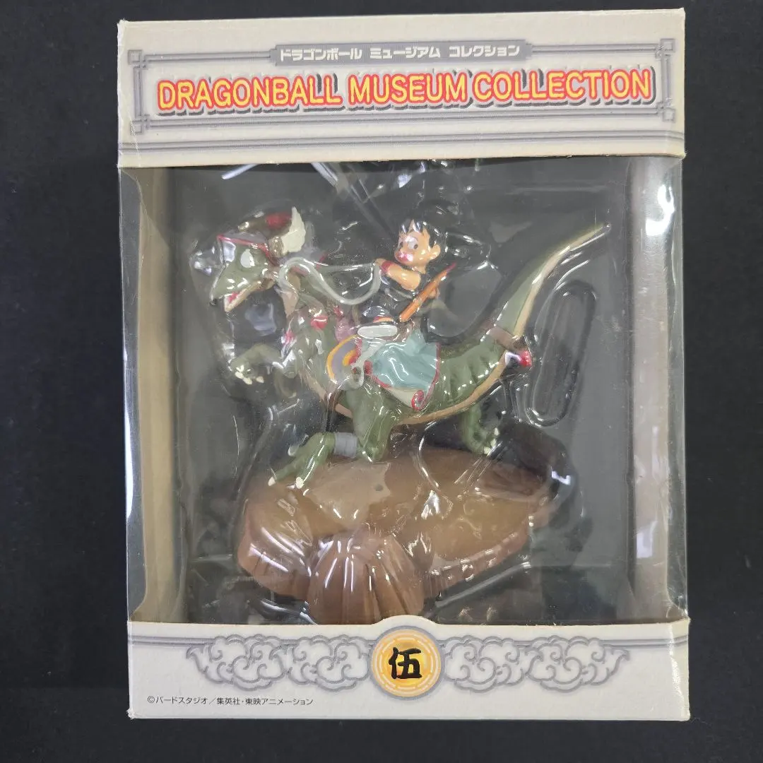 2026年最新】ドラゴンボールミュージアムコレクション伍の人気アイテム