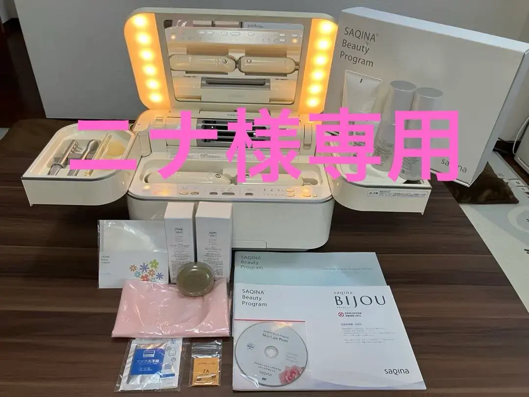 2026年最新】サキナ ビジューの人気アイテム - メルカリ