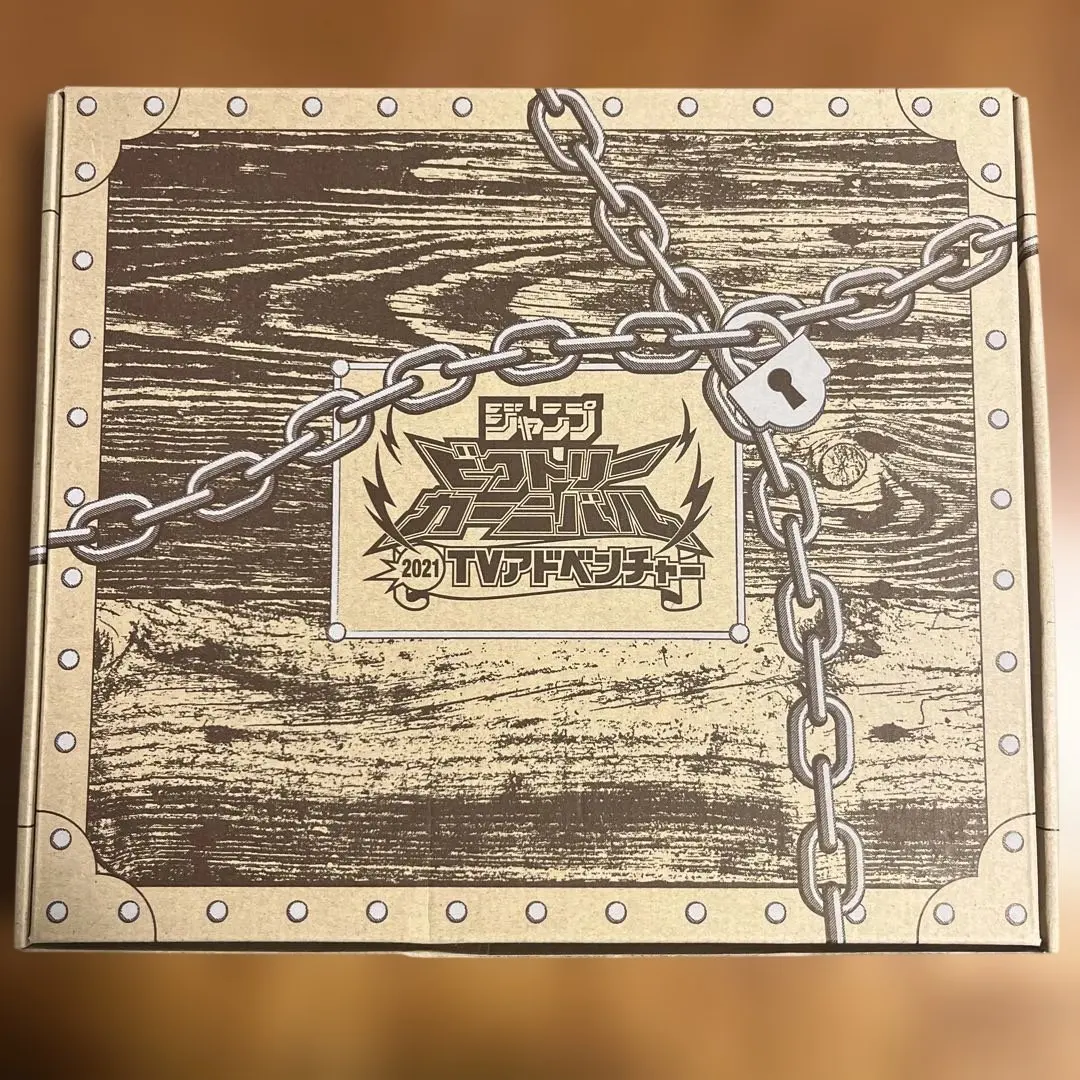 2026年最新】ジャンプビクトリーカーニバル2021の人気アイテム - メルカリ