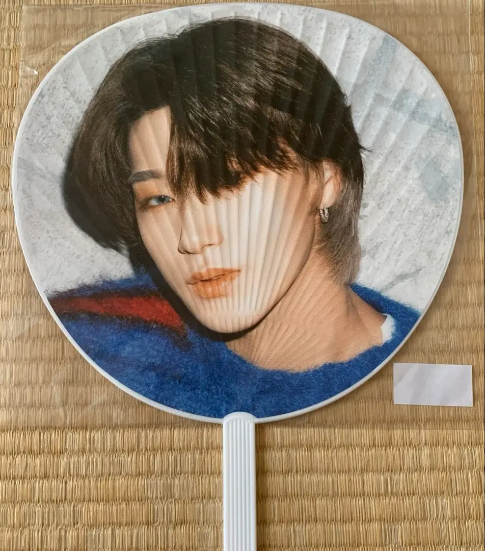 2026年最新】ateez サン うちわの人気アイテム - メルカリ