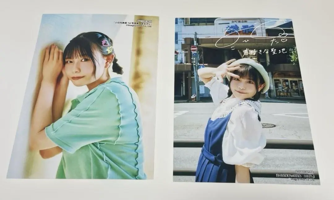 2026年最新】小日向美香 チェキの人気アイテム - メルカリ