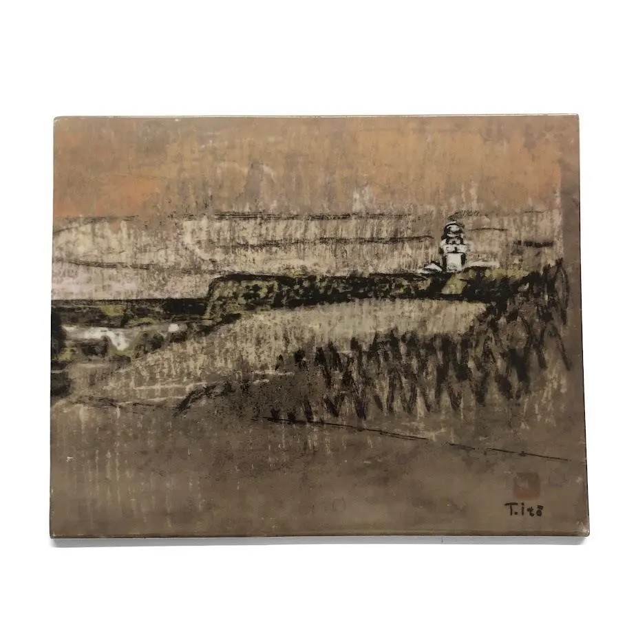 2026年最新】ナルミ 陶板の人気アイテム - メルカリ