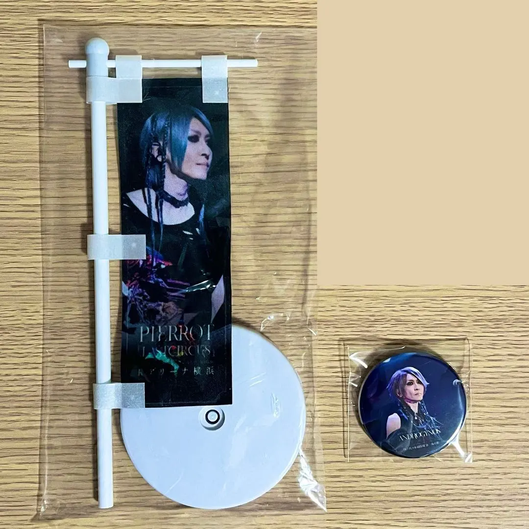 2026年最新】アイジ（Pierrot）の人気アイテム - メルカリ